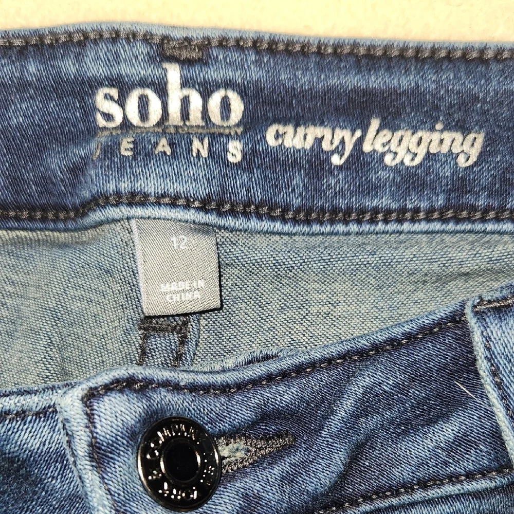 New York & Company Dark Blue Ripped Skinny Jeans - Picture 2 of 3